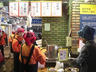 f0009451_12564152.jpg