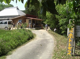 f0009451_13511894.jpg