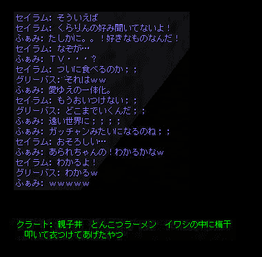 b0050155_16475160.gif