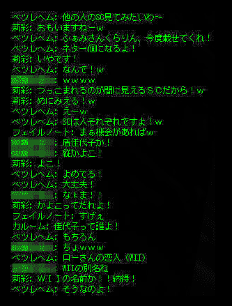 b0050155_16522631.gif