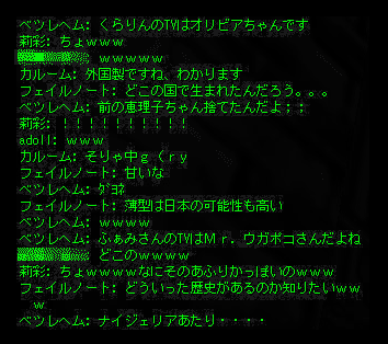 b0050155_16523549.gif