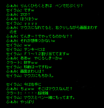 b0050155_16563725.gif