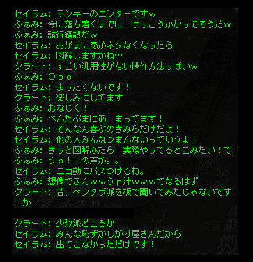 b0050155_16565522.gif