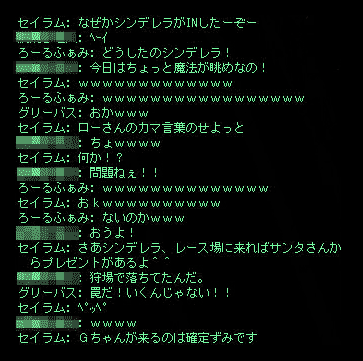 b0050155_17382410.gif