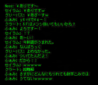 b0050155_17402261.gif