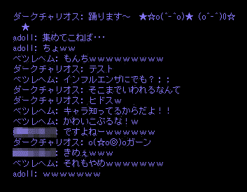 b0050155_1740914.gif
