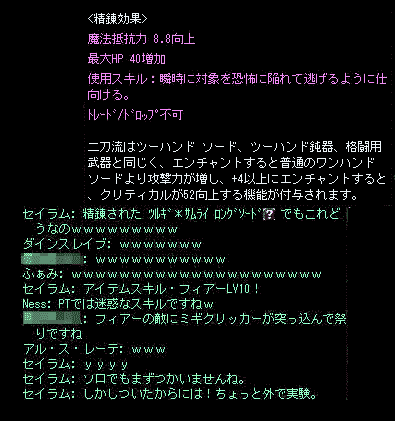 b0050155_17464647.gif