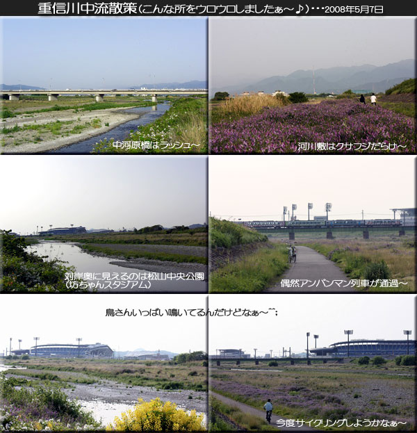 f0104569_17323822.jpg