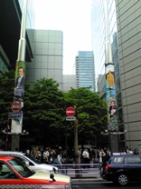 c0102375_040343.jpg