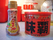 c0063182_129358.jpg