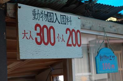 b0100489_21533813.jpg