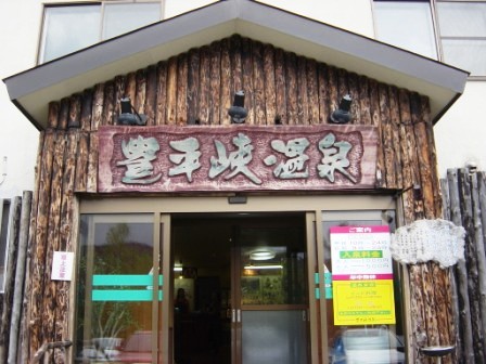 e0133203_1818100.jpg