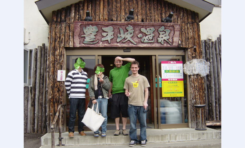 e0133203_2261069.jpg