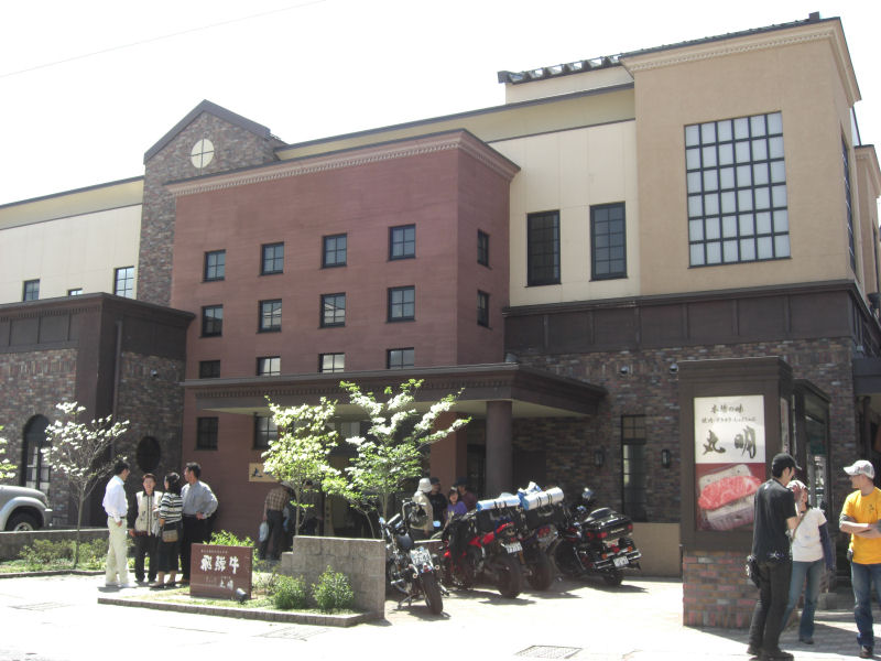 c0149804_15342131.jpg