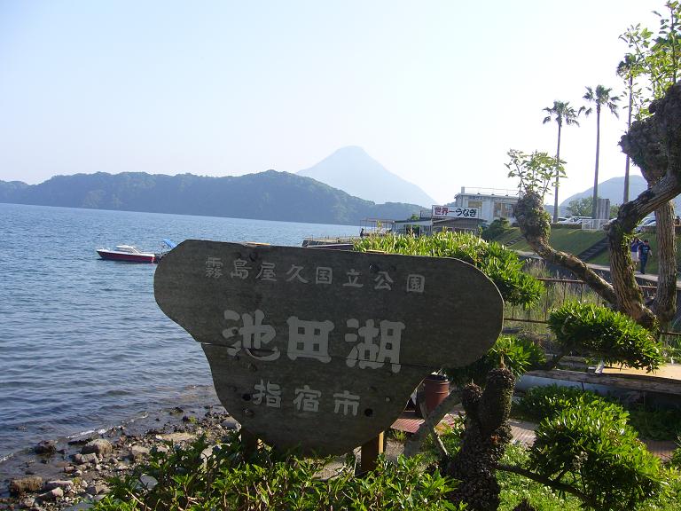 f0061705_23155271.jpg