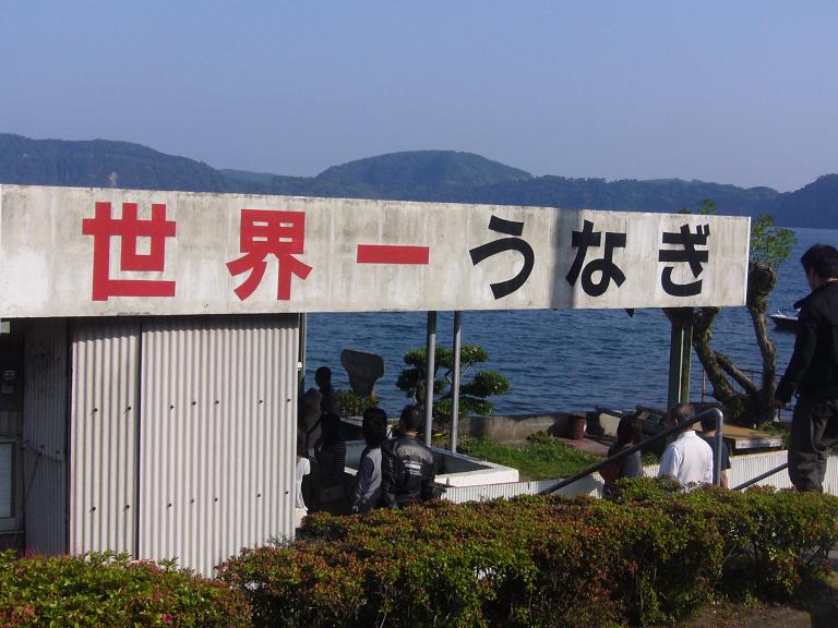 f0061705_23201242.jpg