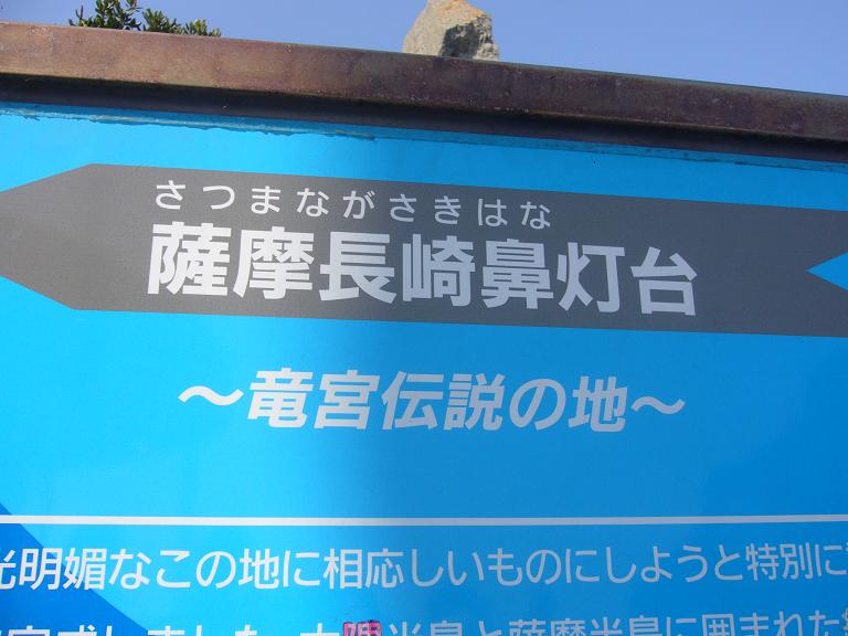 f0061705_2344133.jpg