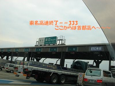 c0153410_0205238.jpg