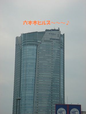 c0153410_0232448.jpg