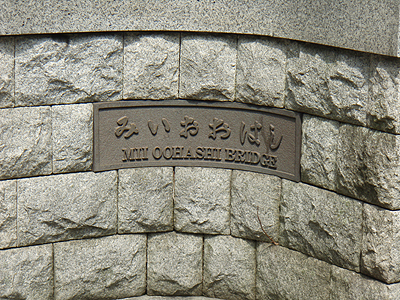 b0087512_2049433.jpg