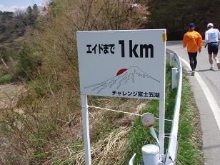 f0055614_095584.jpg