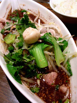 f0036716_14465729.jpg