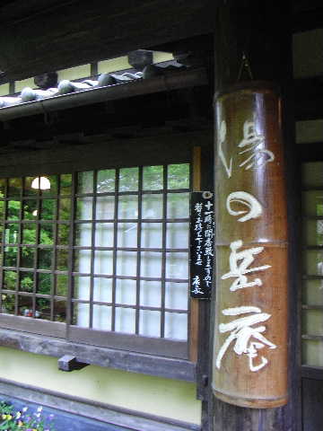 f0141419_6241326.jpg