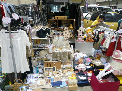 e0107122_0162270.jpg