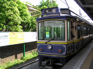 f0128723_22375240.jpg
