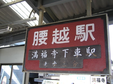 f0128723_2240910.jpg