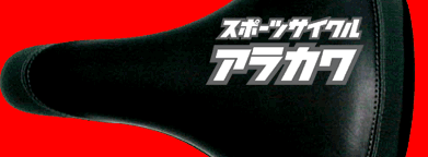 f0130725_17442098.gif