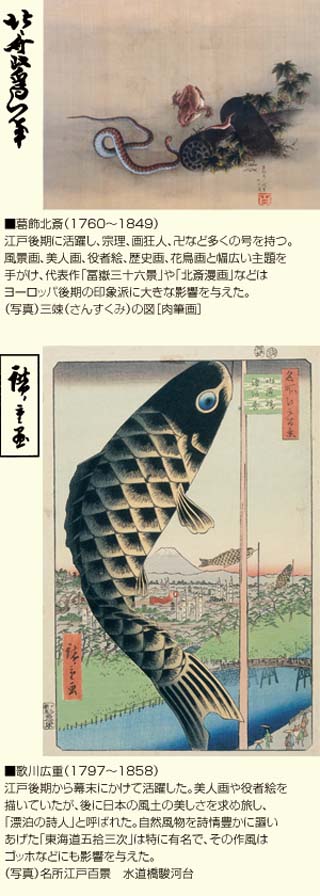c0133533_2030451.jpg