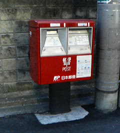 e0025433_017370.jpg