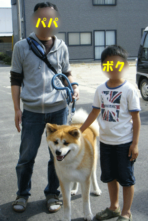 f0008935_16554738.gif