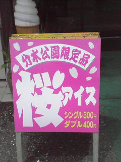 d0150739_18502477.jpg