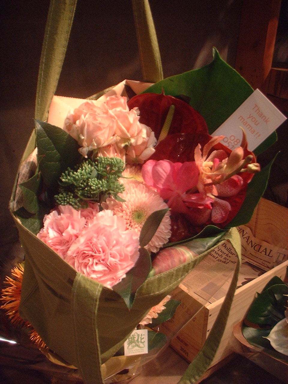 b0137240_9593730.jpg
