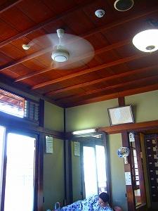 f0065941_23293226.jpg