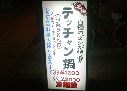 d0075246_1156623.jpg