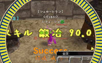 c0142956_11491835.gif