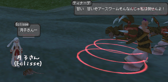 c0142956_11495749.gif