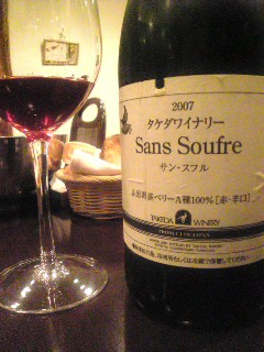 a0023158_21444377.jpg