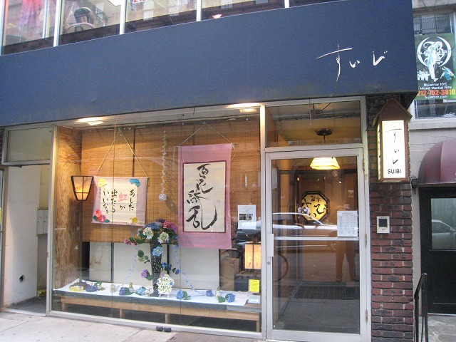 f0158259_18503486.jpg