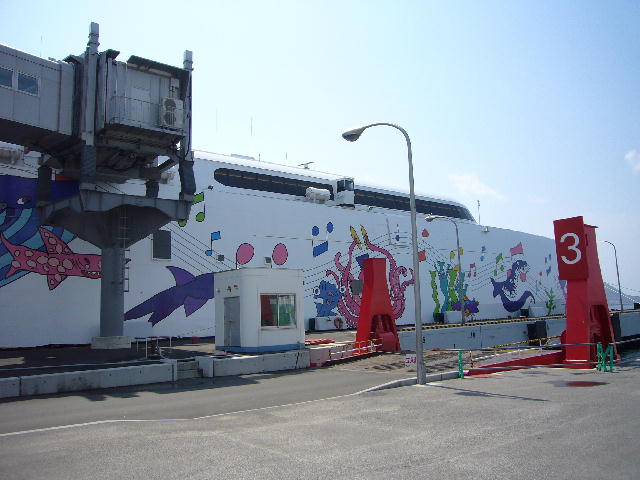 f0057565_153126.jpg
