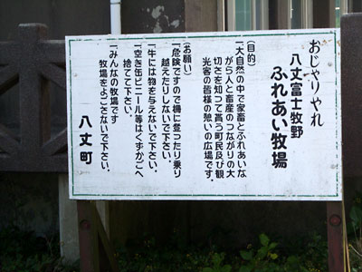 e0097770_2011371.jpg