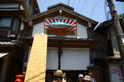 c0151875_094219.jpg