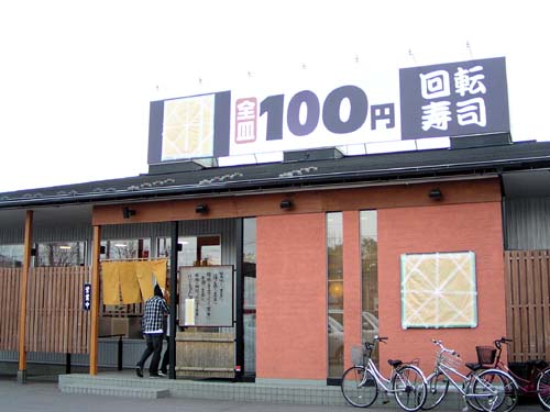 f0092382_12591481.jpg