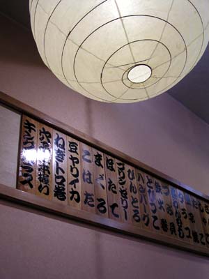 f0092382_1301078.jpg