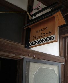 c0144683_15243971.jpg