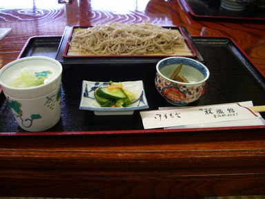 c0144683_1542243.jpg