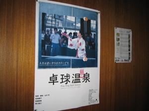 f0006509_2251993.jpg